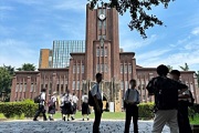 東大見学2